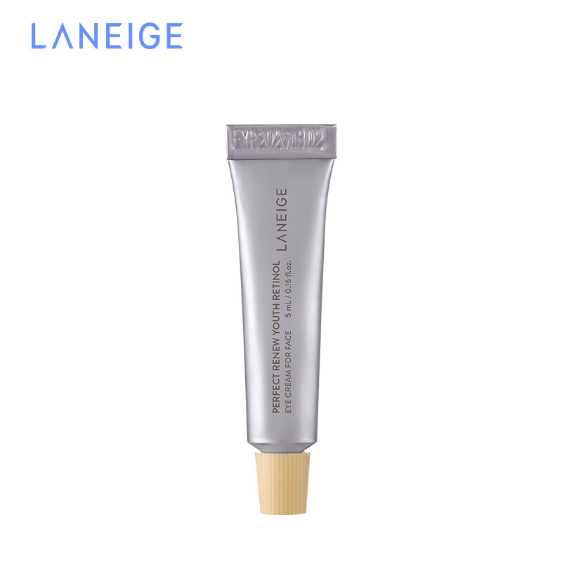 LANEIGE 蘭芝 致美青春視黃醇眼霜10ml 17.96元