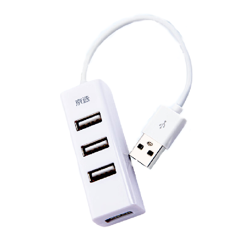 京選 USB-A擴(kuò)展塢 四合一 白色 18.9元