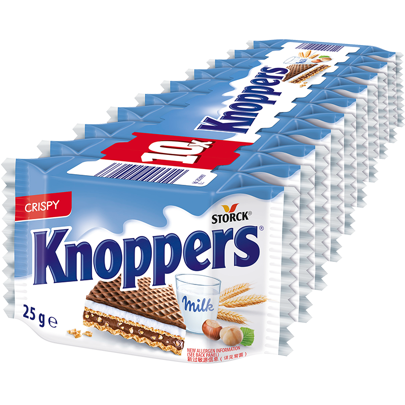 Knoppers 優(yōu)立享 牛奶榛子巧克力威化餅干 250g*7件 85.61元（合12.23元/件）