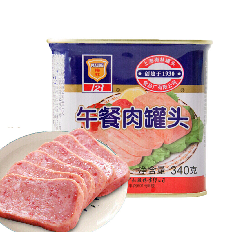 今日必買：MALING 梅林B2 上海梅林午餐肉罐頭 340g 兒童早餐零食方便速食泡面搭檔 8.48元