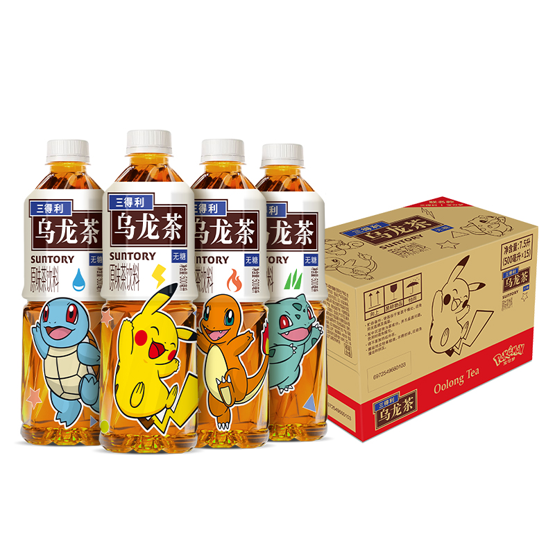 SUNTORY 三得利 烏龍茶飲料 無糖 500ml*15瓶 49.5元