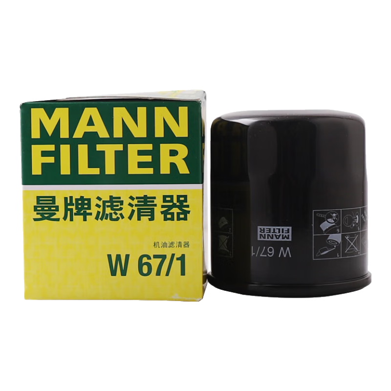 曼牌（MANNFILTER）机油滤清器机滤机油滤芯保养W67/1天籁奇骏逍客轩逸骐达骊威颐达 ￥13