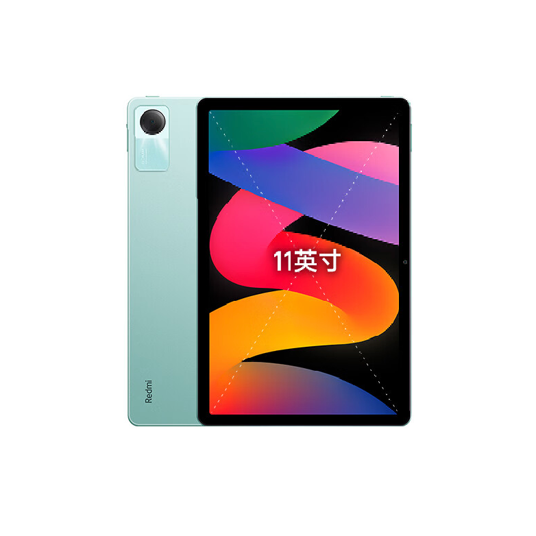 以舊換新補(bǔ)貼、PLUS會(huì)員：Redmi 紅米 Pad SE 11英寸平板電腦 6+128GB 715.41元