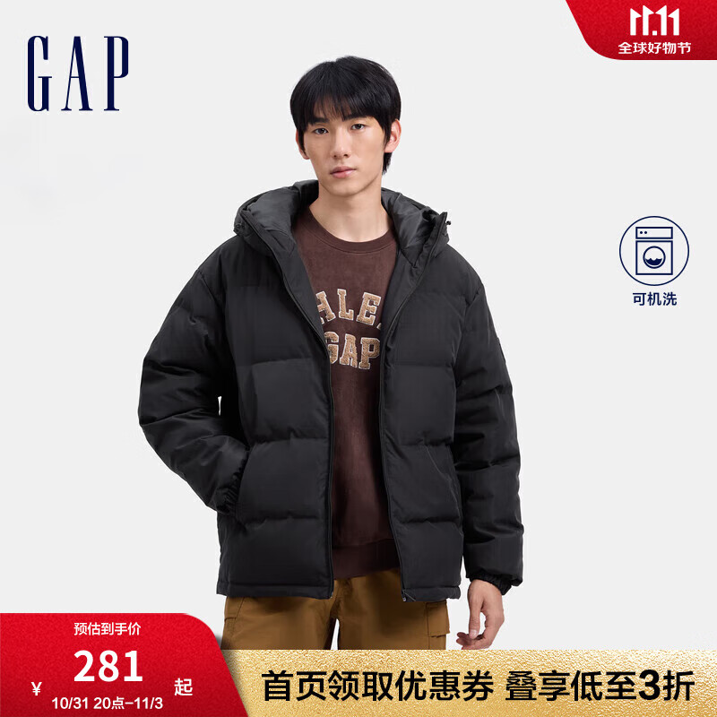 Gap男裝2024秋冬新款徽章logo抽繩立領(lǐng)677652連帽羽絨服純色外套 黑色 175/96A(L) 亞洲尺碼 ￥321