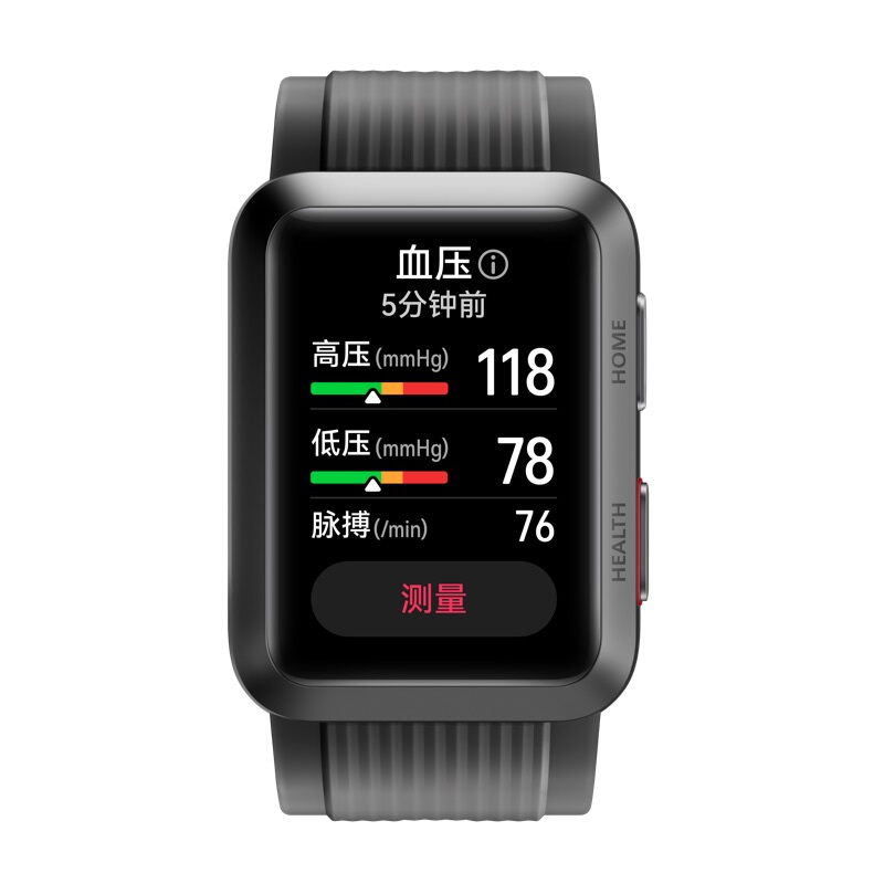 HUAWEI 華為 WATCH D 智能手表 38mm 黑色鋁合金表殼 黑色塑膠表帶（血壓、GPS、血氧、ECG） 券后1587.8元