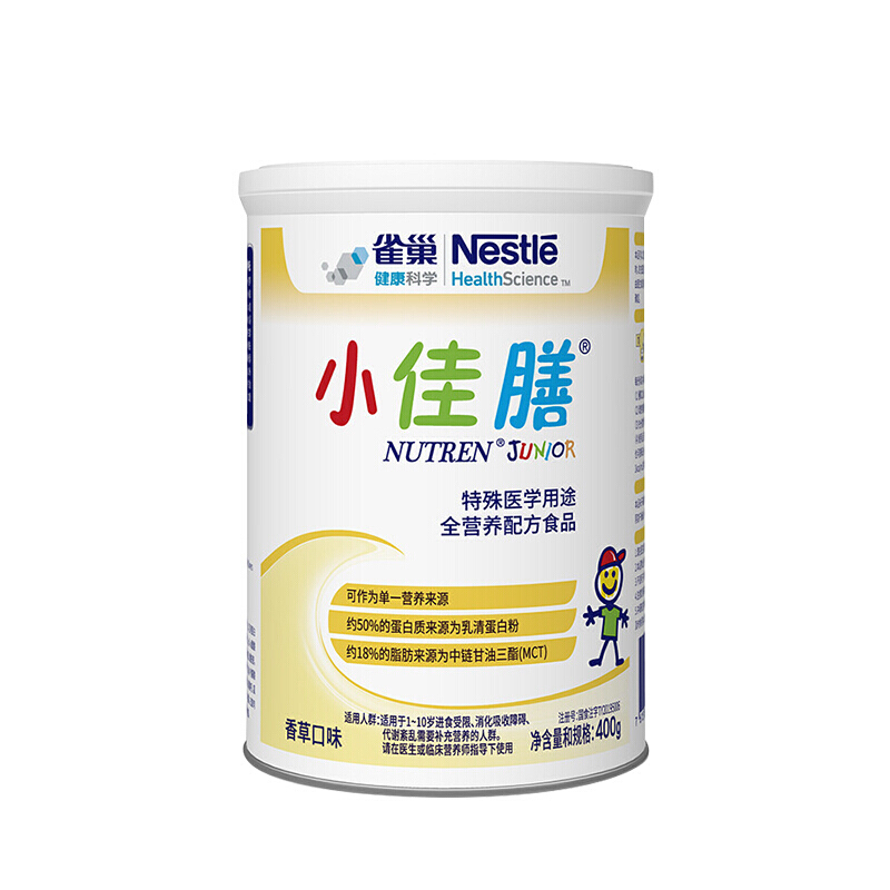 Nestlé 雀巢 小佳膳系列 兒童特殊配方奶粉 國(guó)行版 400g 香草味 168元