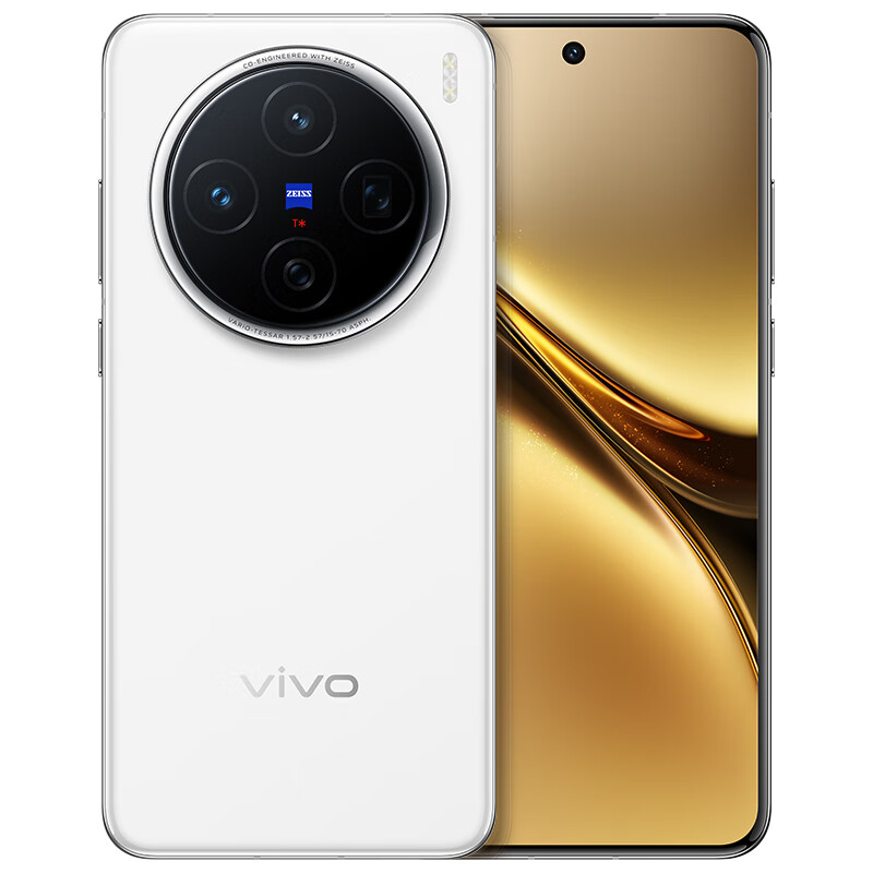 vivo X200 5G手機(jī) 12GB+512GB 白月光 4299元