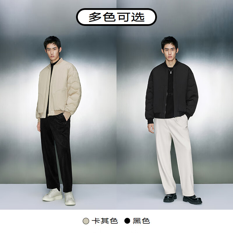 GXG 男装 假两件设计羽绒服男羽绒夹克外套 23年冬 两色可选 券后259.51元