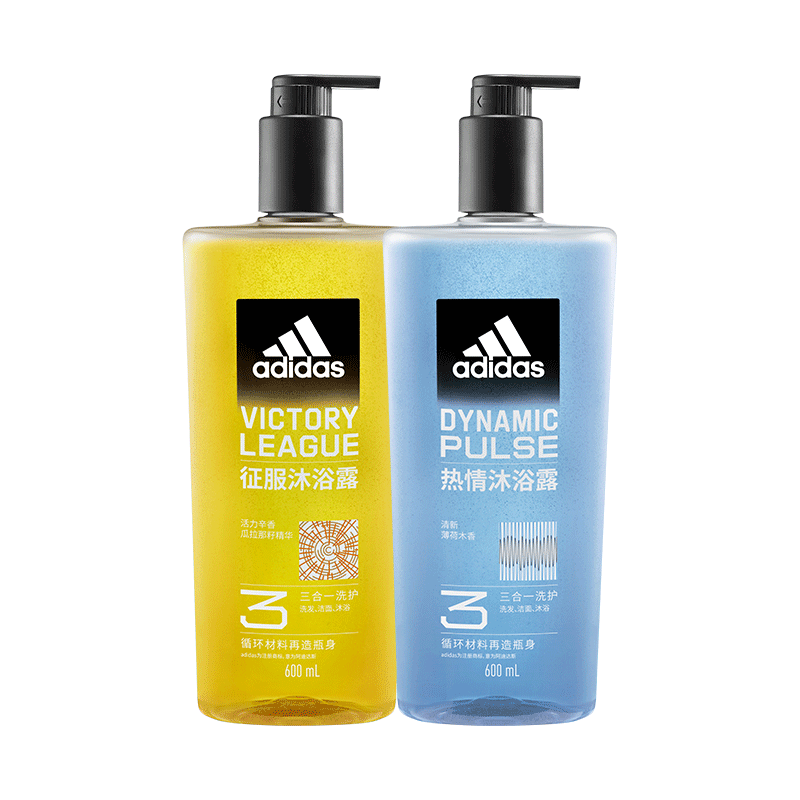 阿迪达斯 （adidas）男士沐浴露洗发水洗面奶三效合一套装 征服600ml+热情600ml ￥62.9