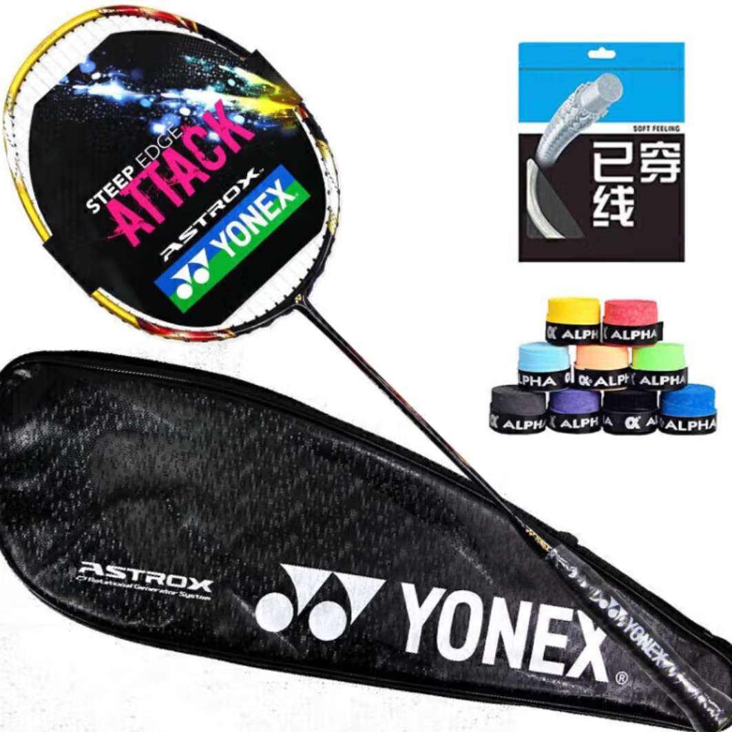 雙11開門紅、PLUS會(huì)員: YONEX 尤尼克斯 羽毛球拍 全碳素天斧進(jìn)攻 AX21S鈦陽金5U5已穿26磅附手膠 326.49元包郵（需湊單）