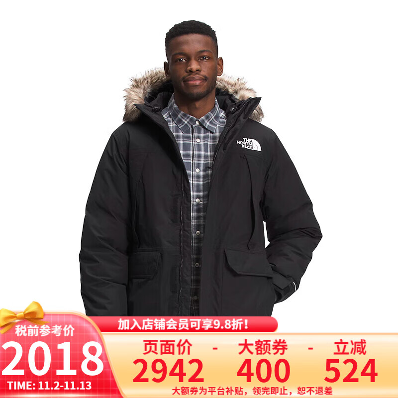 THE NORTH FACE 北面 MCMURDO 男款羽絨服 JK3 ￥1924.45