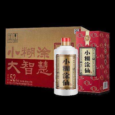 雙11預售：小糊涂仙（普仙）濃香型白酒 52度 500ml*12瓶 整箱裝  1666元（定金10元，可抵600元）