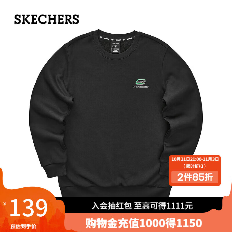 SKECHERS 斯凯奇 男女同款针织加绒圆领卫衣 L323U123 券后139元