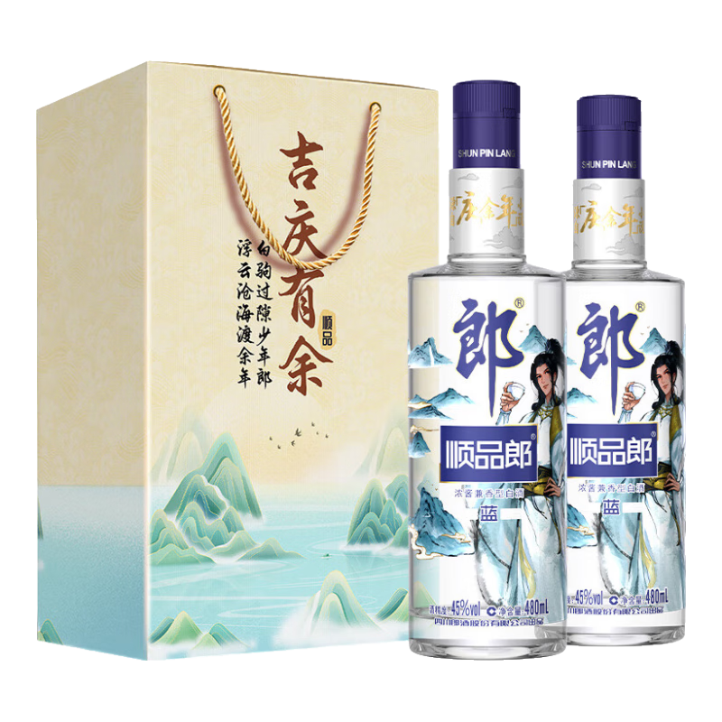 再降價(jià)、puls會(huì)員：郎酒 藍(lán)順慶余年 兼香45度480ml*2瓶 81.38元（需領(lǐng)券）