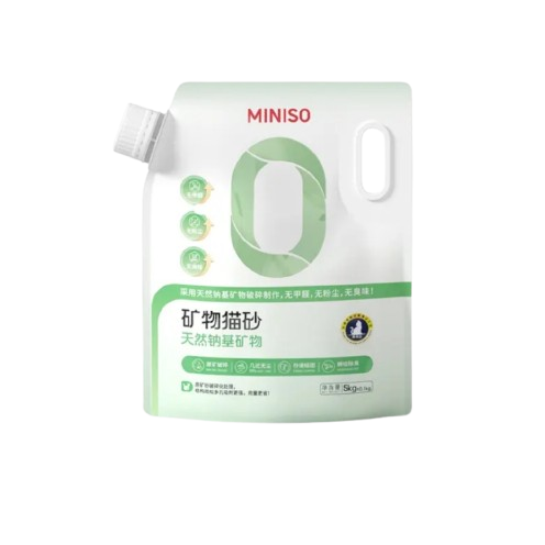 MINISO 名創(chuàng)優(yōu)品 天然鈉基礦物貓砂 5kg 自然原味 券后12.9元