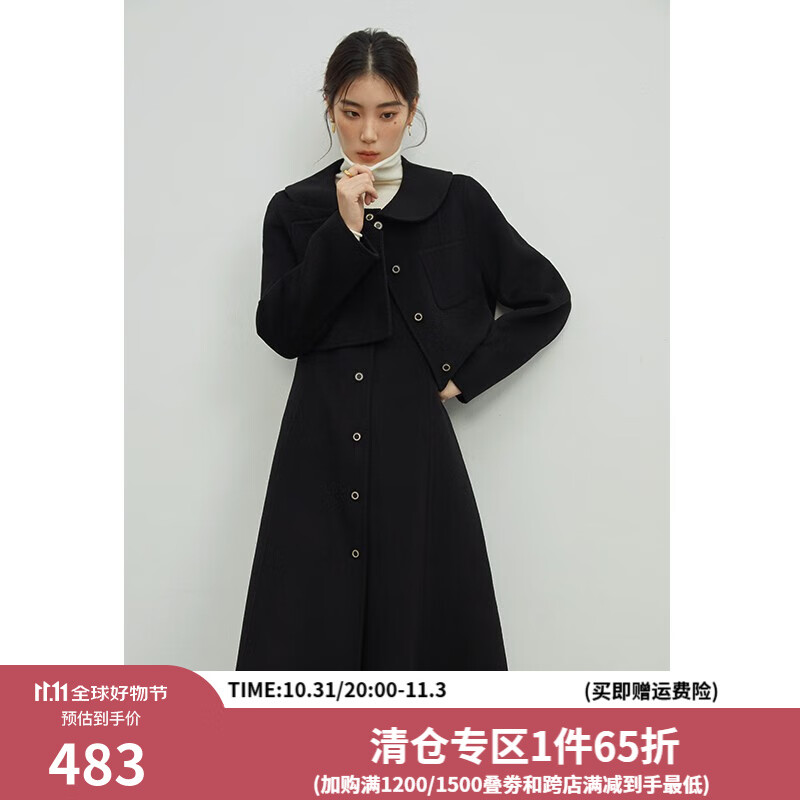 DUSHU 獨(dú)束 輕奢雙面呢套裝連衣裙短外套 22DS4344 ￥439.16