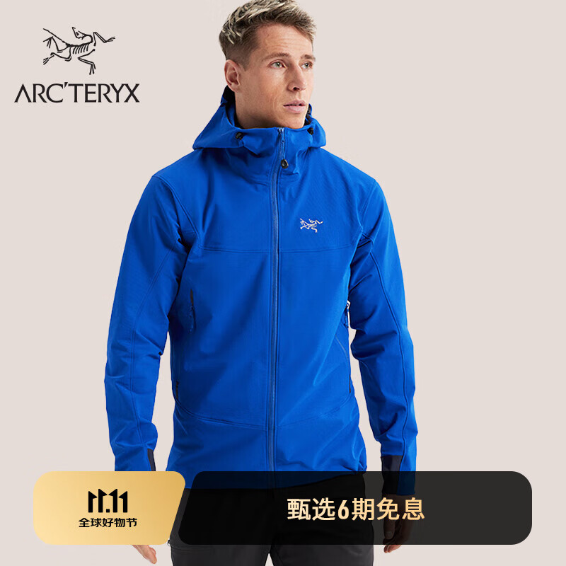 ARC\'TERYX 始祖鳥 GAMMA HOODY 防風(fēng) 男子 軟殼夾克 ￥2600