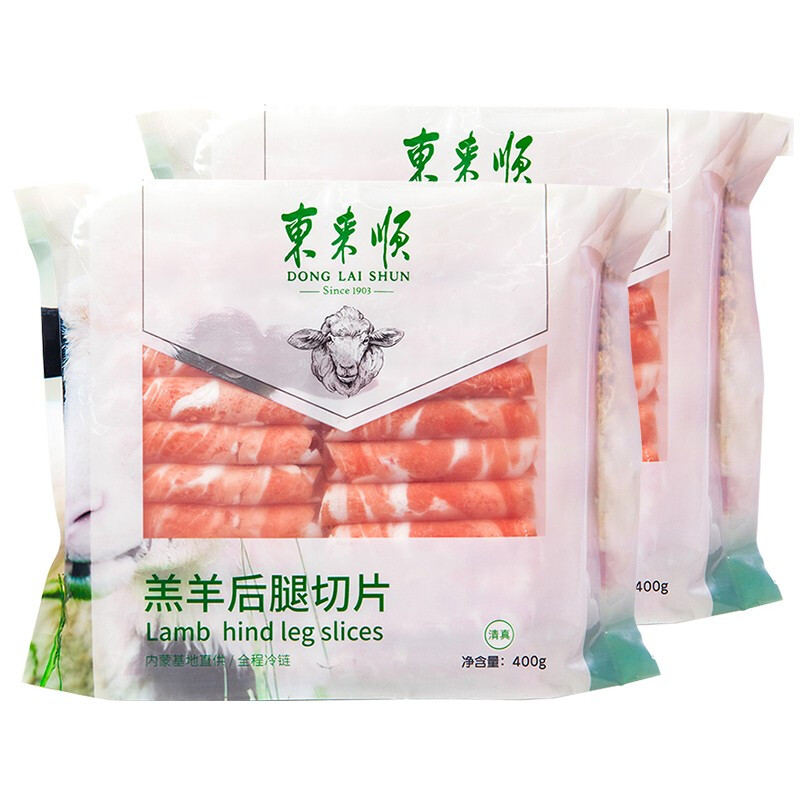 东来顺 TONGLAISHUN 东来顺 内蒙古羔羊后腿肉卷 400g*2袋 券后54.18元