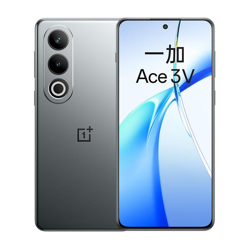 雙11狂歡、京東PLUS：一加 Ace 3V 12GB+256GB 鈦空灰 高通第三代驍龍 7+ 芯片 超長續(xù)航 OPPO AI 5G直屏游戲拍照智能手機(jī) 1519.51元（需領(lǐng)券）