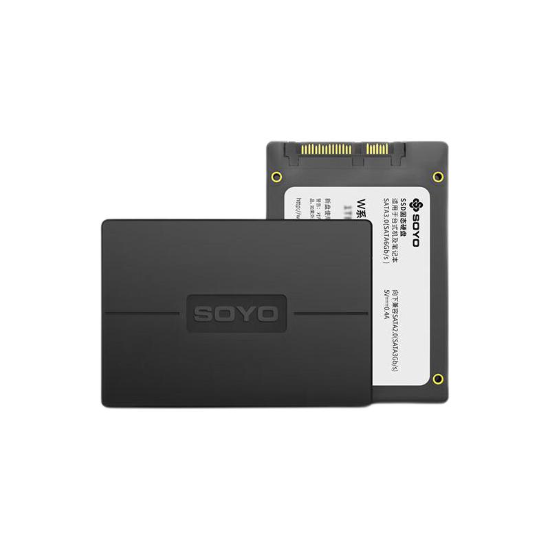 SOYO 梅捷 SSD固態(tài)硬盤 480GB SATA3.0 148.48元