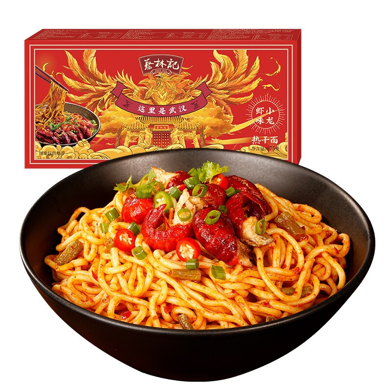 蔡林记 热干面 小龙虾味 675g 32.9元