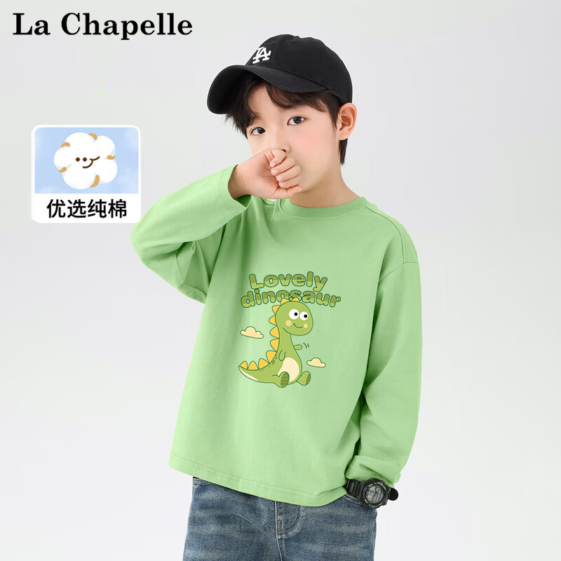 La Chapelle 儿童纯棉卫衣 3件 14.82元（需买3件，需用券）