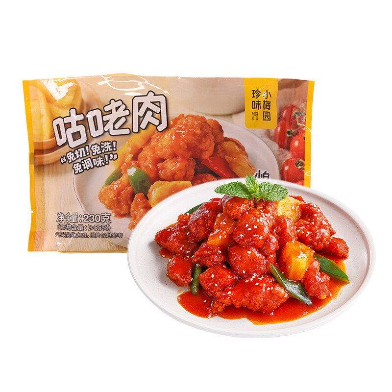 珍味小梅园 咕咾肉 230g 18.9元