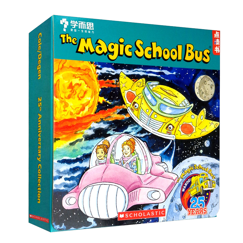 學(xué)而思 The Magic School Bus 神奇校車（25周年版）科普套裝12冊(cè) 7-10歲暑假閱讀暑假課外書(shū)課外暑假自主閱讀暑期假期讀物 ￥114.89