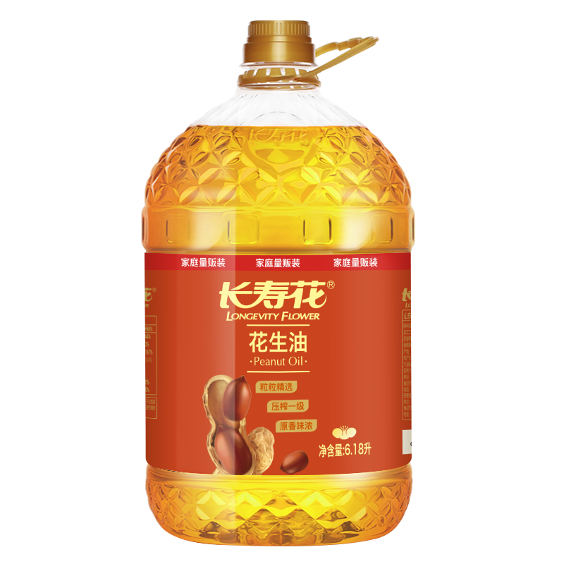 长寿花 花生油6.18L 食用油 压榨一级 190.22元（合95.11元/件）