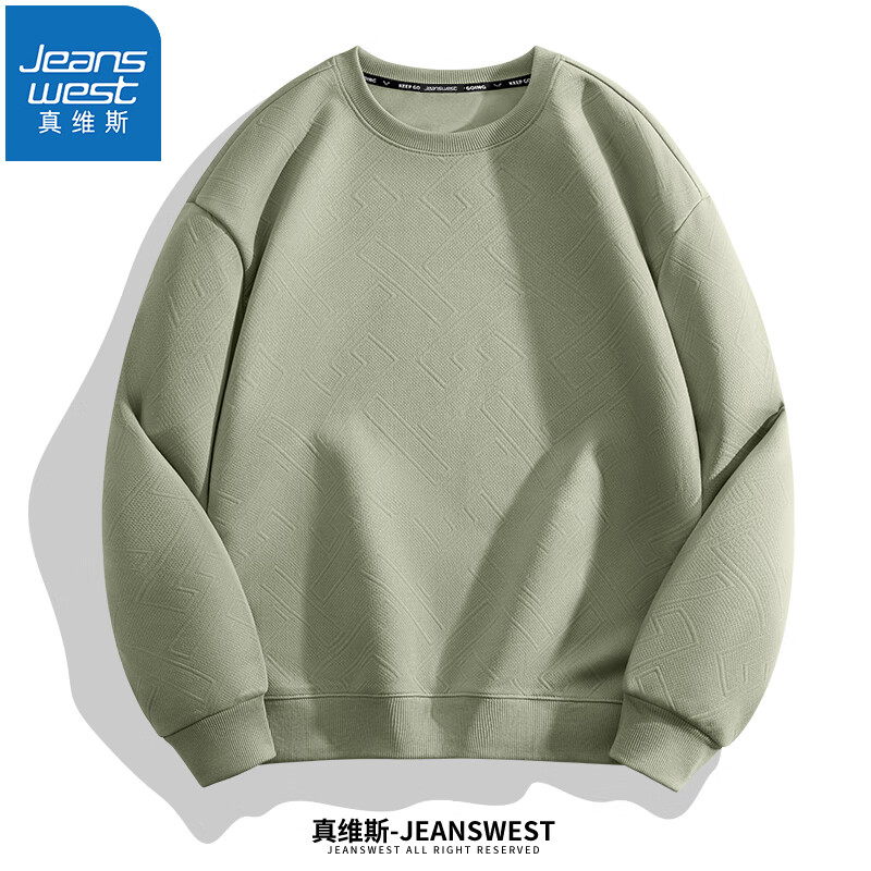 JEANSWEST 真维斯 男士运动卫衣 ￥23.5