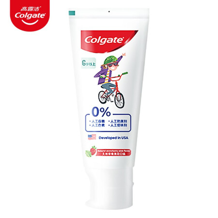 Colgate 高露洁 6岁以上儿童牙膏70g（天然草莓薄荷口味）可吞咽 13.58元（需买2件，需用券）