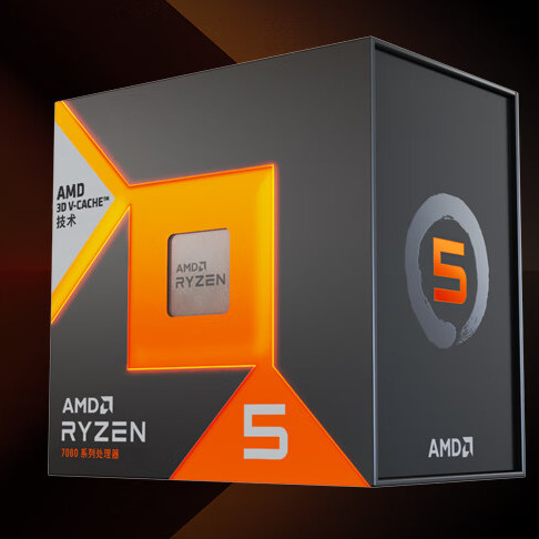 AMD 锐龙5 7600X3D CPU 4.7GHz 6核12线程 券后1659元