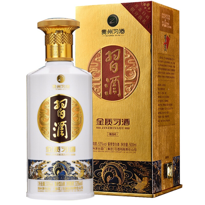 XIJIU 习酒 第四代 金质 53%vol 酱香型白酒 500ml 单瓶装 券后190.72元