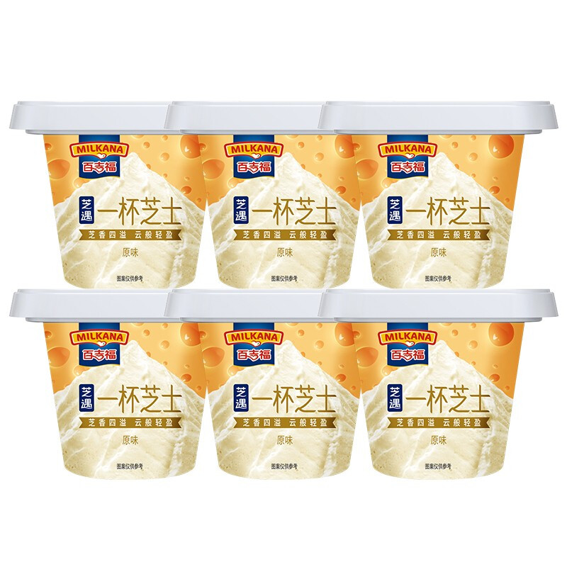 MILKANA 百吉福 一杯芝士 原味 70g*6杯 冷藏 甜品休闲零食 39.9元