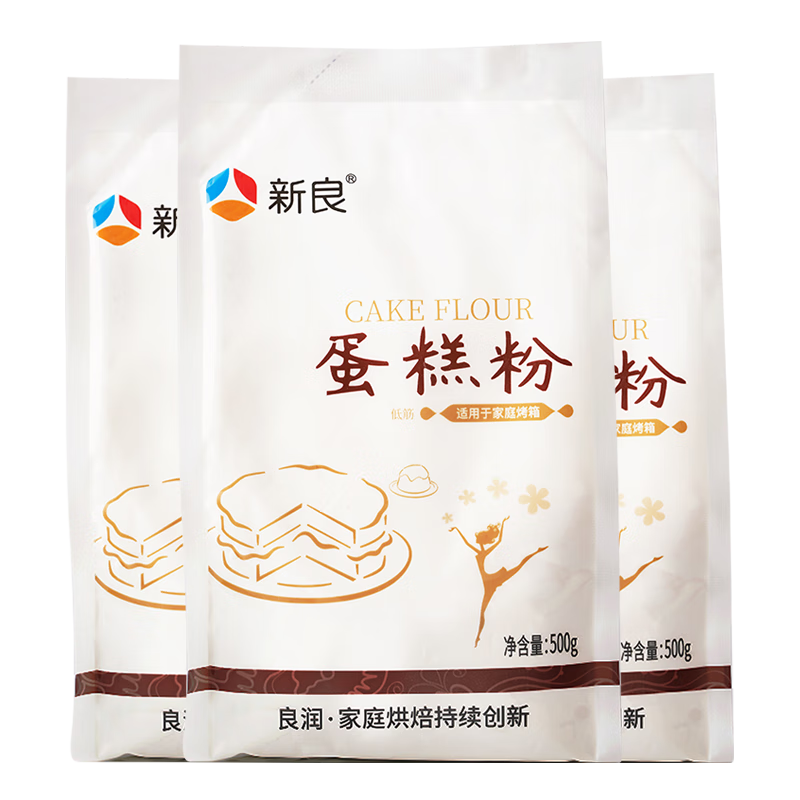 双11狂欢、plus会员：新良蛋糕粉 低筋面粉饼干糕点用小麦粉 500g*3袋 x8件 57.72元（需领券，合7.21元/件）