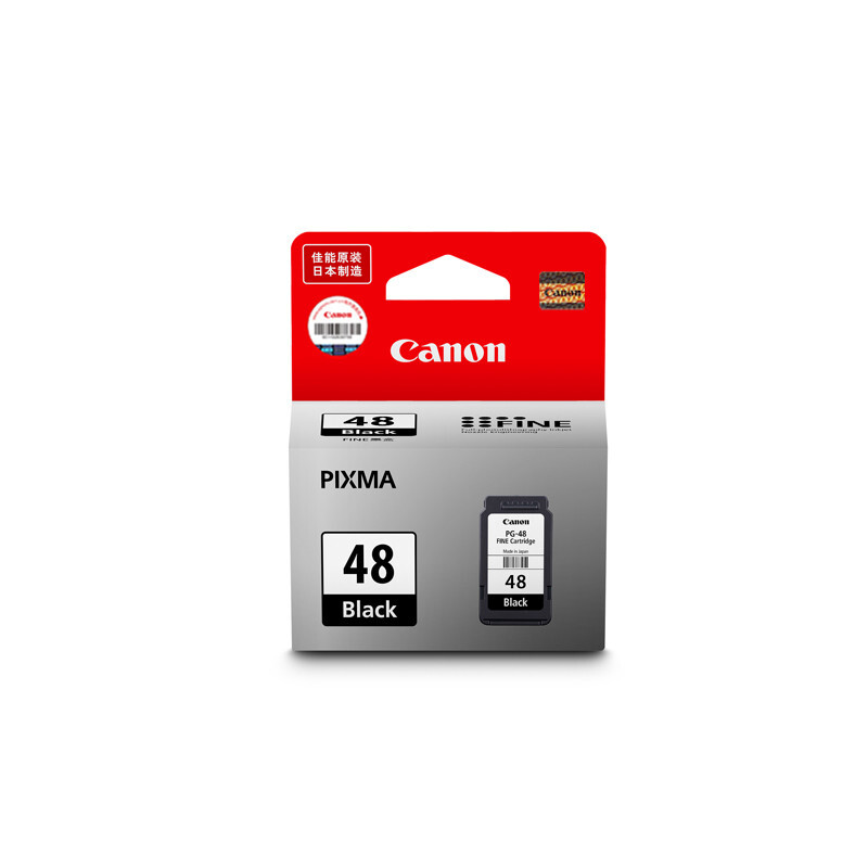 Canon 佳能 PG-48 墨盒 黑色 400頁(yè) 單個(gè)裝 71.33元（需買(mǎi)3件，需用券）