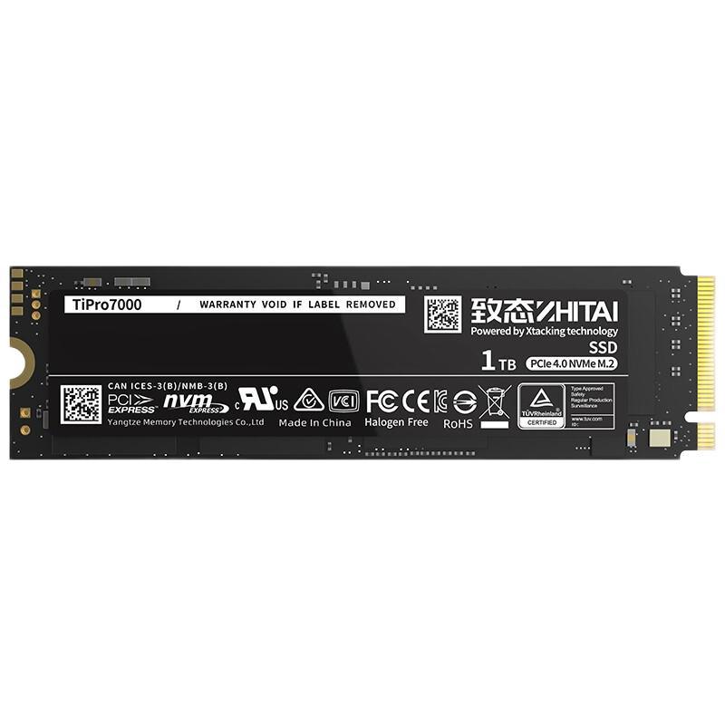 ZHITAI 致态 长江存储 1TB SSD固态硬盘 NVMe M.2接口 TiPro7000系列 (PCIe 4.0 产品) 券后499元