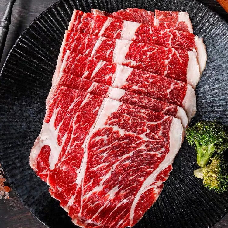 【京東雙十一補貼價】澳洲進口 和牛上腦 M5牛肉片200g*1盒 20.8元（需買5件，需用券）