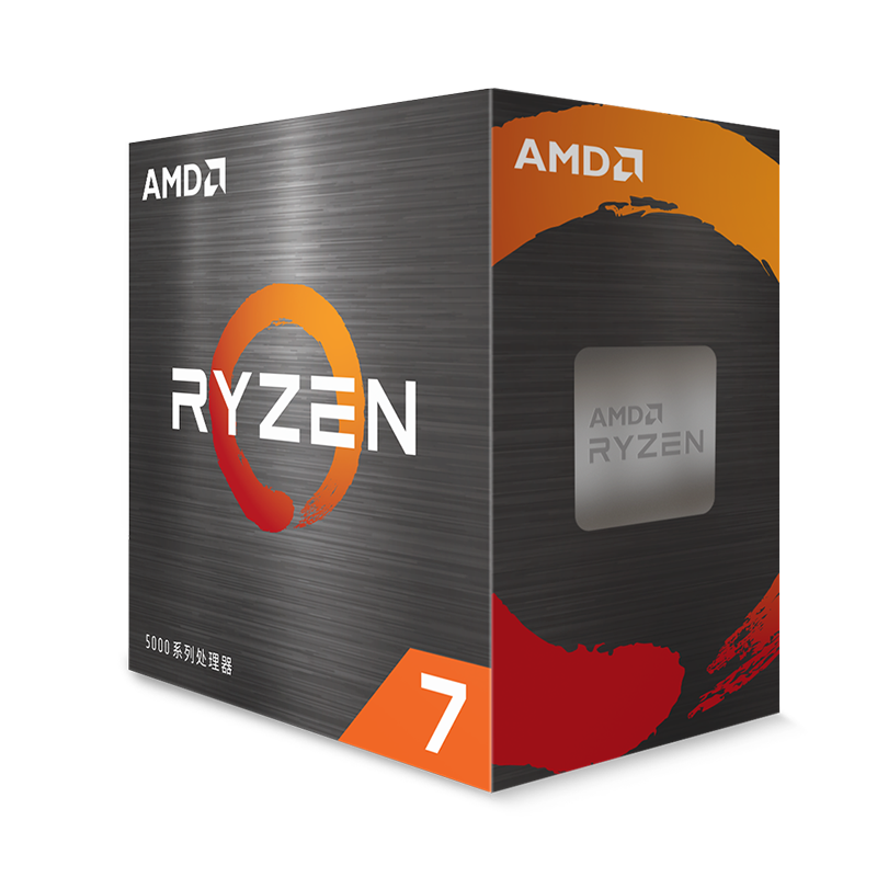 AMD 锐龙7 5700X处理器(r7) 8核16线程 加速频率至高4.6GHz 65W 844.51元包邮