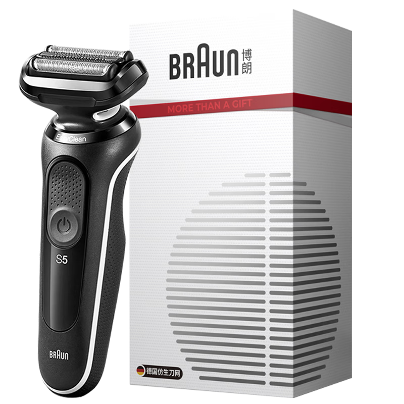 雙11狂歡、PLUS會員：BRAUN 博朗 5系列 50-W1000s 電動剃須刀 禮盒裝 307.26元