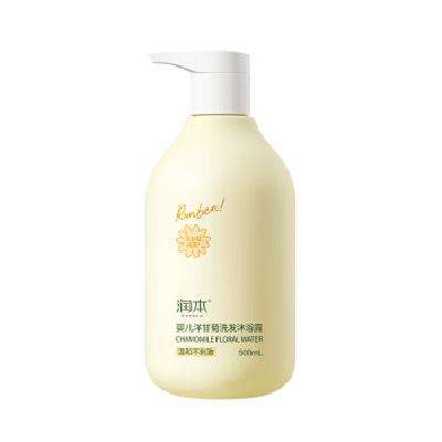 RUNBEN 润本 儿童洗发沐浴二合一 500ml 14.9元（需领券）