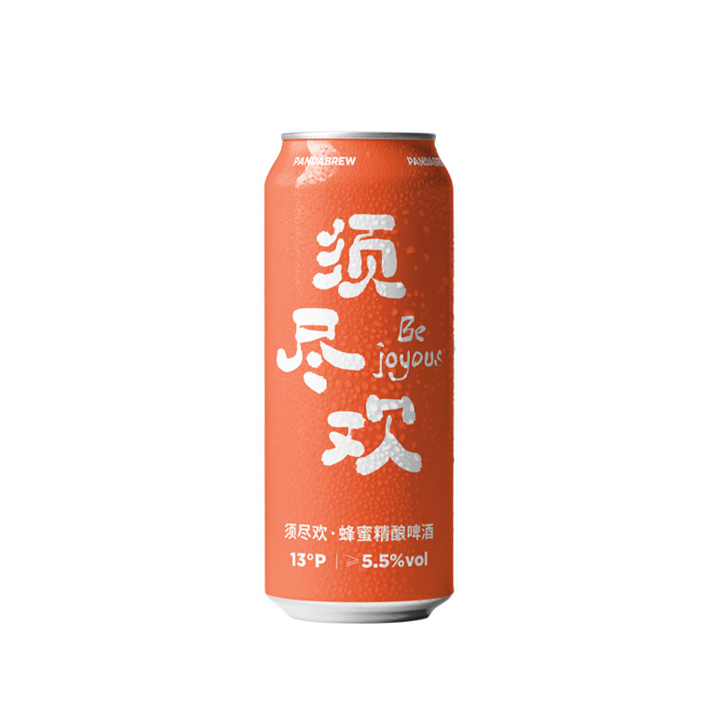 PANDA BREW 熊猫精酿 蜂蜜比利时小麦原浆啤 500ml*6罐 券后19.9元包邮