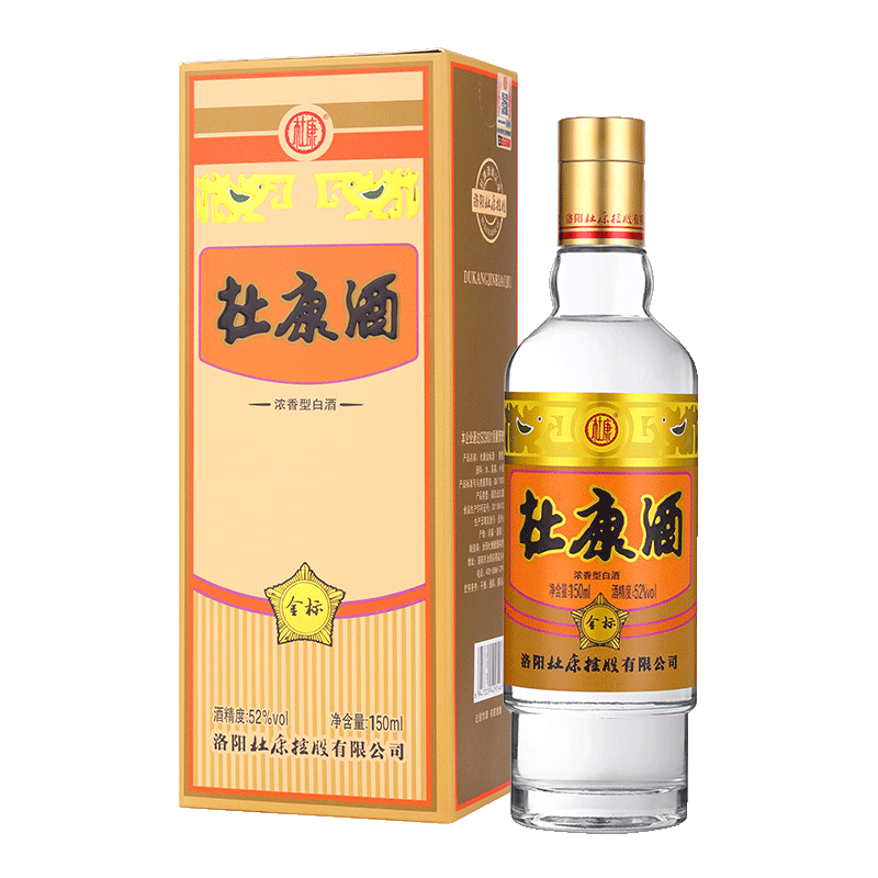 雙 11 狂歡：杜康 濃香型 純糧食酒 酒 52度 150mL 1瓶  9.85元（需試用）