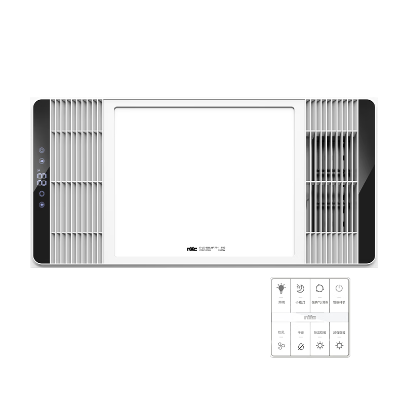 雙11狂歡：雷士（NVC）風暖變頻超薄極簡浴霸浴室暖風照明排氣一體衛(wèi)生間集成吊頂Y346 337.77元(20點低至313.77元)