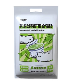 奧莉特 茶多酚礦石混合貓砂 2.5kg*1袋 券后9.9元包郵