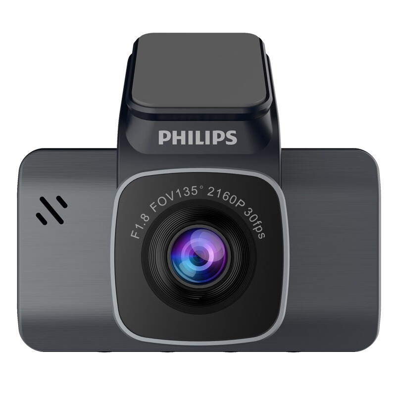 PHILIPS 飛利浦 GS7101 行車記錄儀 標配 含64G內(nèi)存卡 券后649元