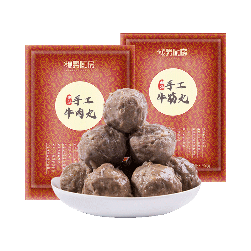 雙11狂歡、plus：暖男廚房 潮汕手打 牛肉丸1000g+牛筋丸1000g 107.96元（需領(lǐng)券）