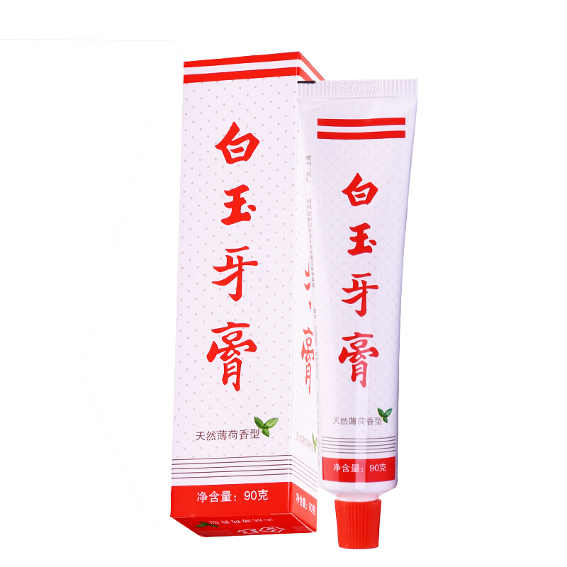 京東PLUS：白玉 牙膏 天然薄荷香型 90g 券后0.13元