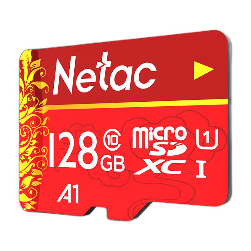 Netac 朗科 P500 華彩國風(fēng)版 MIcro-SD存儲卡 128GB（UHS-I、U1、A1） 36.9元