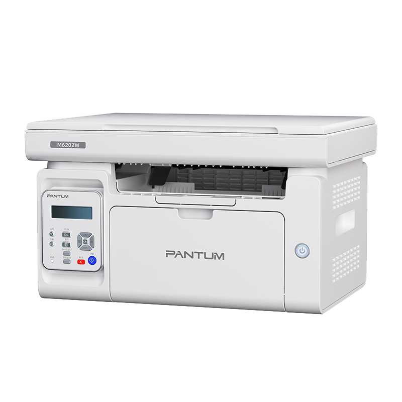 双11狂欢、PLUS：奔图 PANTUM M6202W青春版 黑白激光打印机+赠品 624.8元（需领券）